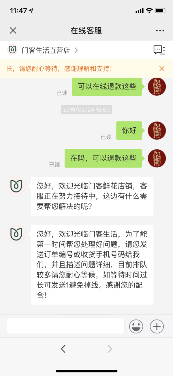 领导干部莫把“容错”当犯错的“免死金牌”_时事政治_中公教育网“世界杯投注”(图2) 世界杯投注